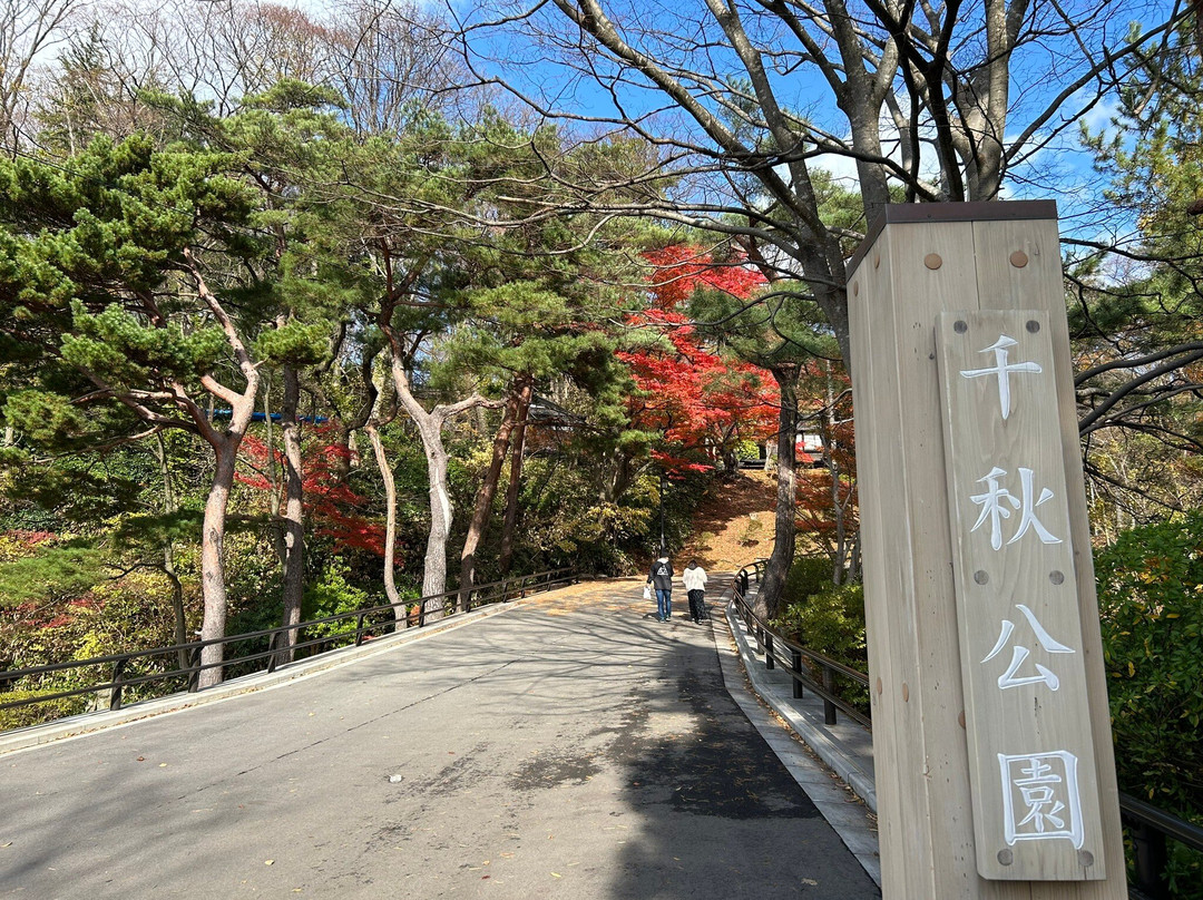千秋公园-秋田市必去景点