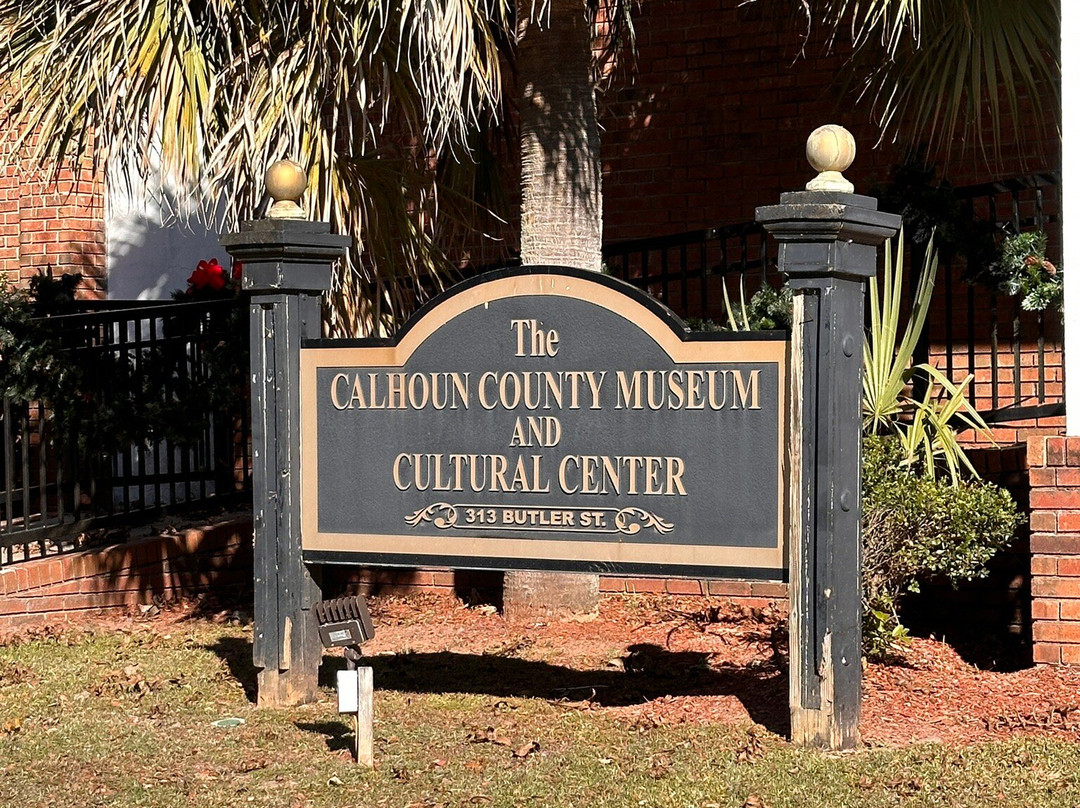 Calhoun County Museum-Port Lavaca必去景点