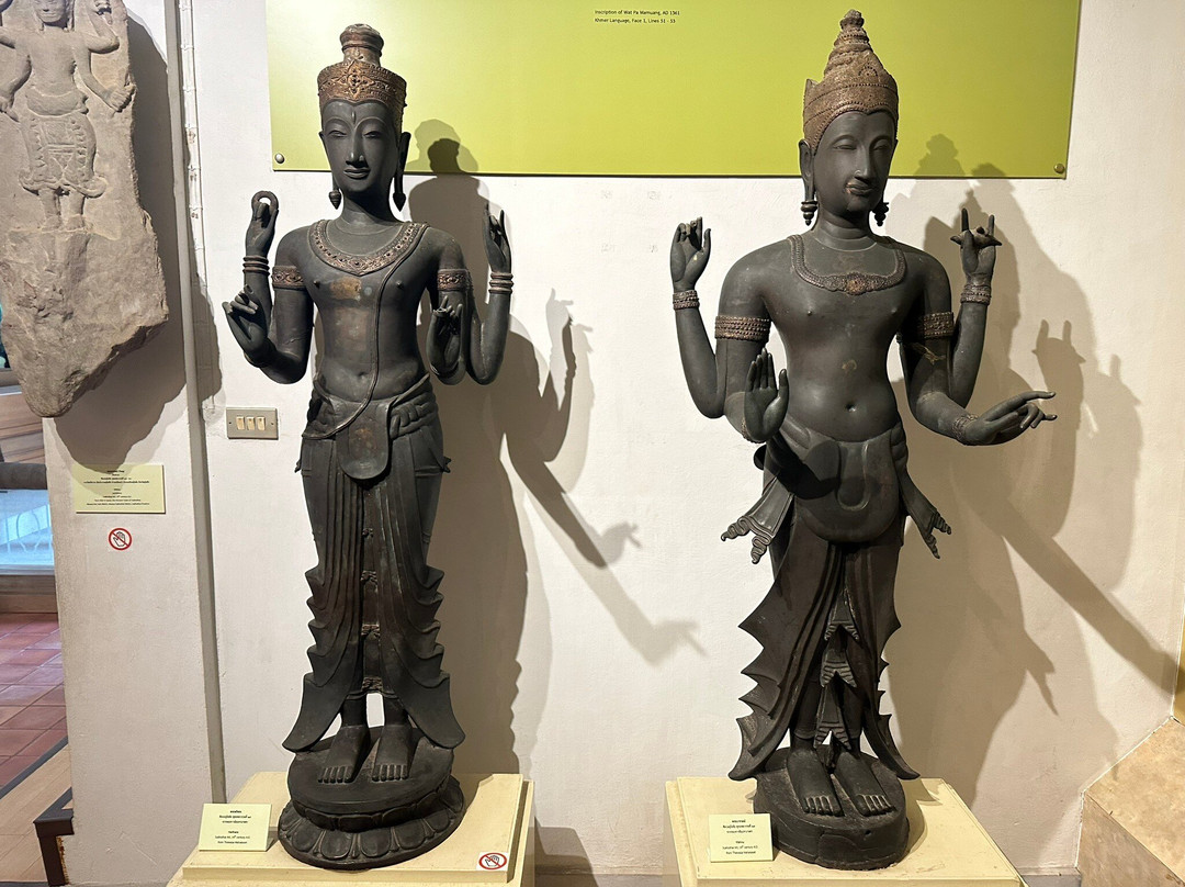 Ramkhamhaeng National Museum景点图片