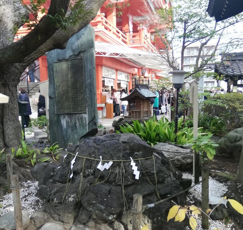 Chiba Shrine-千叶市必去景点