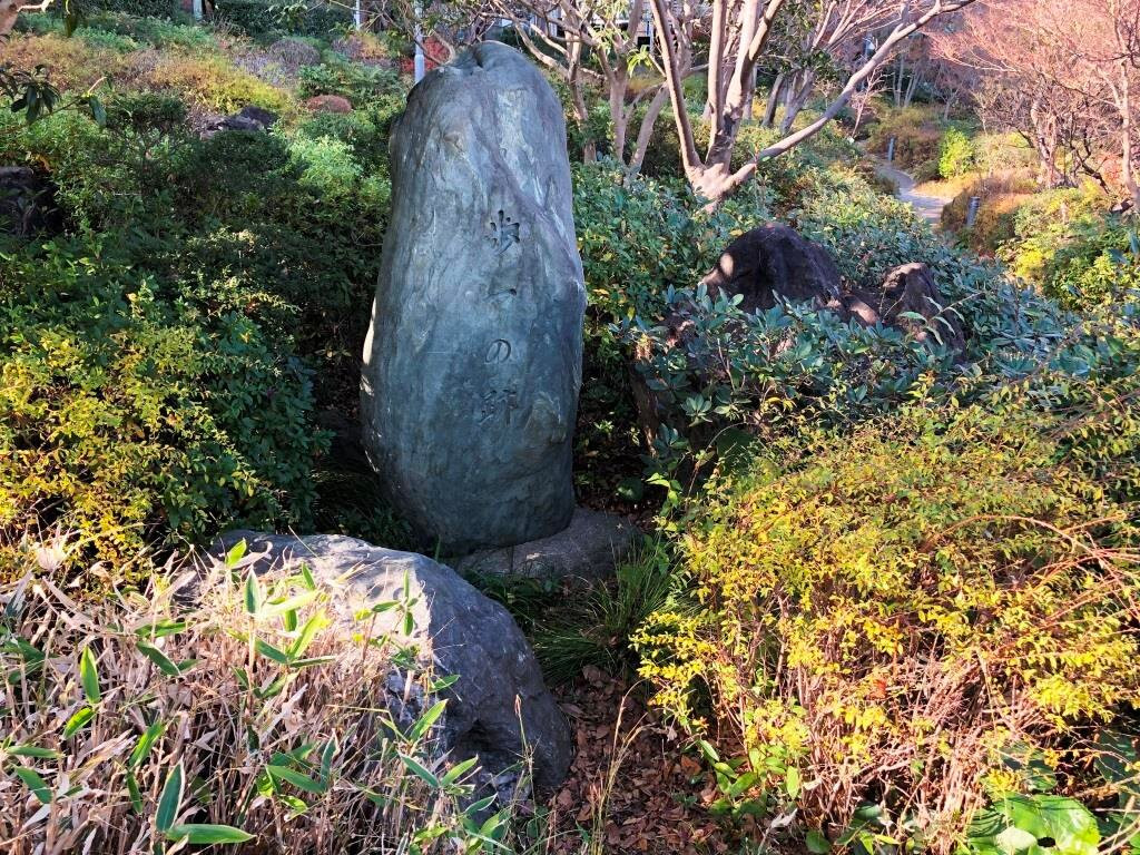 Hinokicho Park-Akasaka必去景点