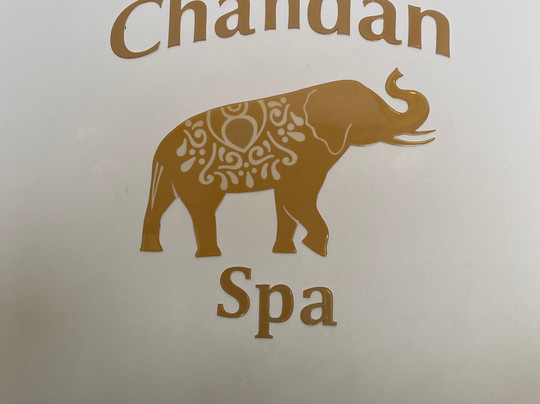 Chandan Spa-瓜达拉哈拉必去景点