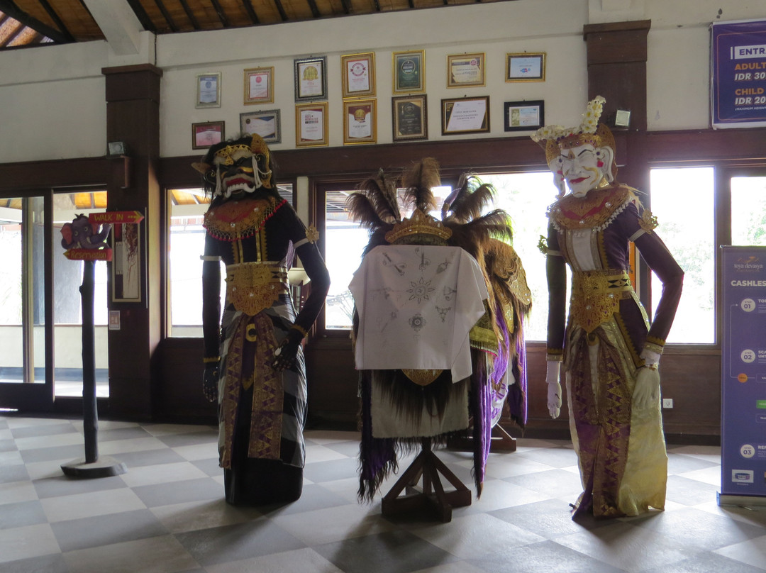 The Ayu Kintamani Villas主图