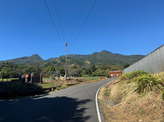 U-Rides BQT E-Bikes, MTB - Tours & Rental