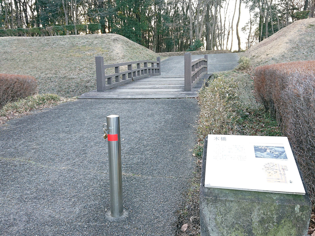 Tobiyama Joshiseki Park-宇都宫市必去景点