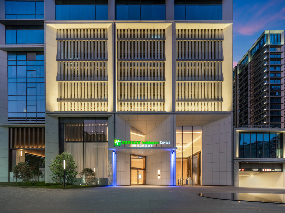 深圳福田中心智选假日酒店主图