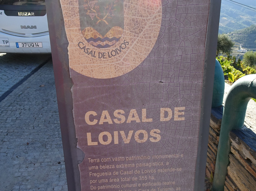 Casal de Loivos Viewpoint景点图片