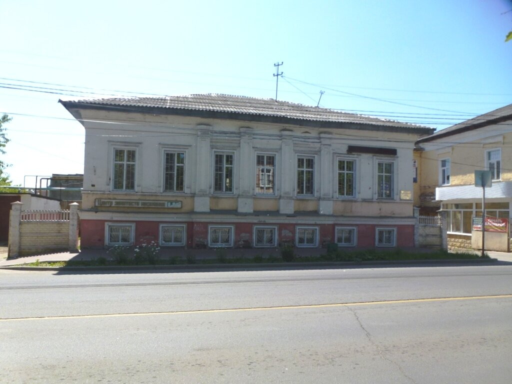 Komsomolskaya Street-Kineshma必去景点