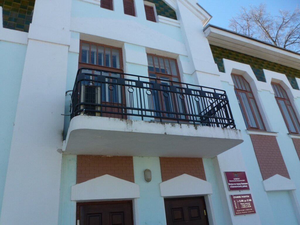 Shemyakin House-Kineshma必去景点