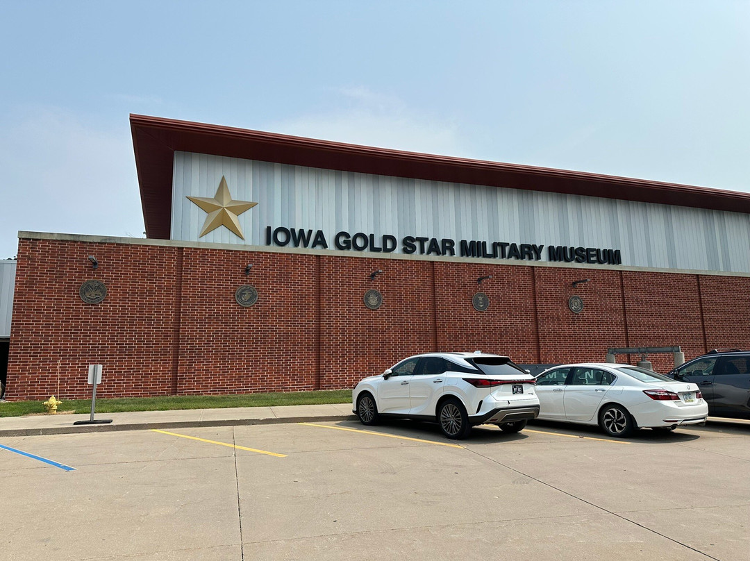 Iowa Gold Star Military Museum-Johnston必去景点