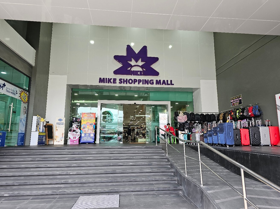 Mike Shopping Mall-芭堤雅必去景点