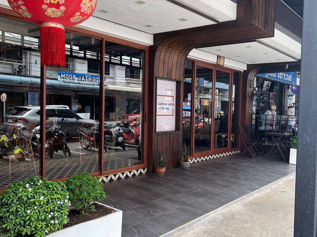 The Brown Hotel主图