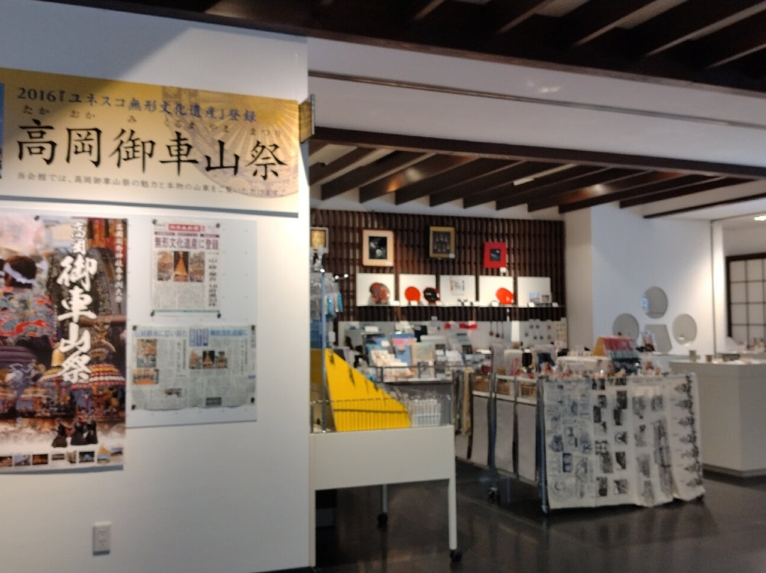 Takaoka Mikurumayama Museum景点图片