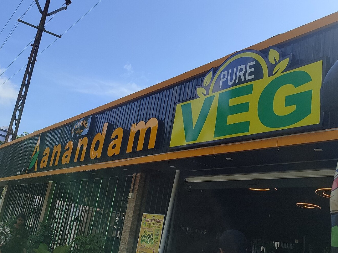 Chennai Aanandam Restaurant