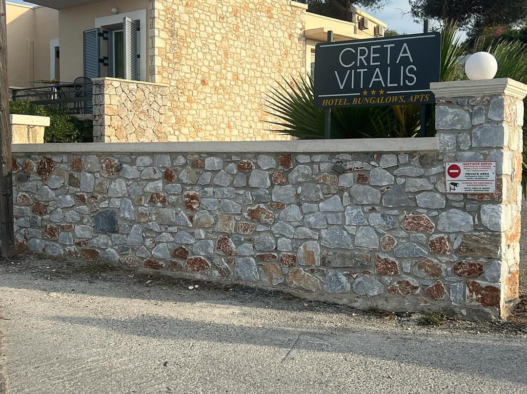 Creta Vitalis主图