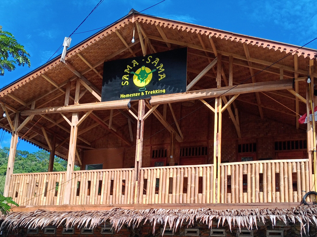 Sama Sama Homestay & Trekking-武吉拉旺必去景点