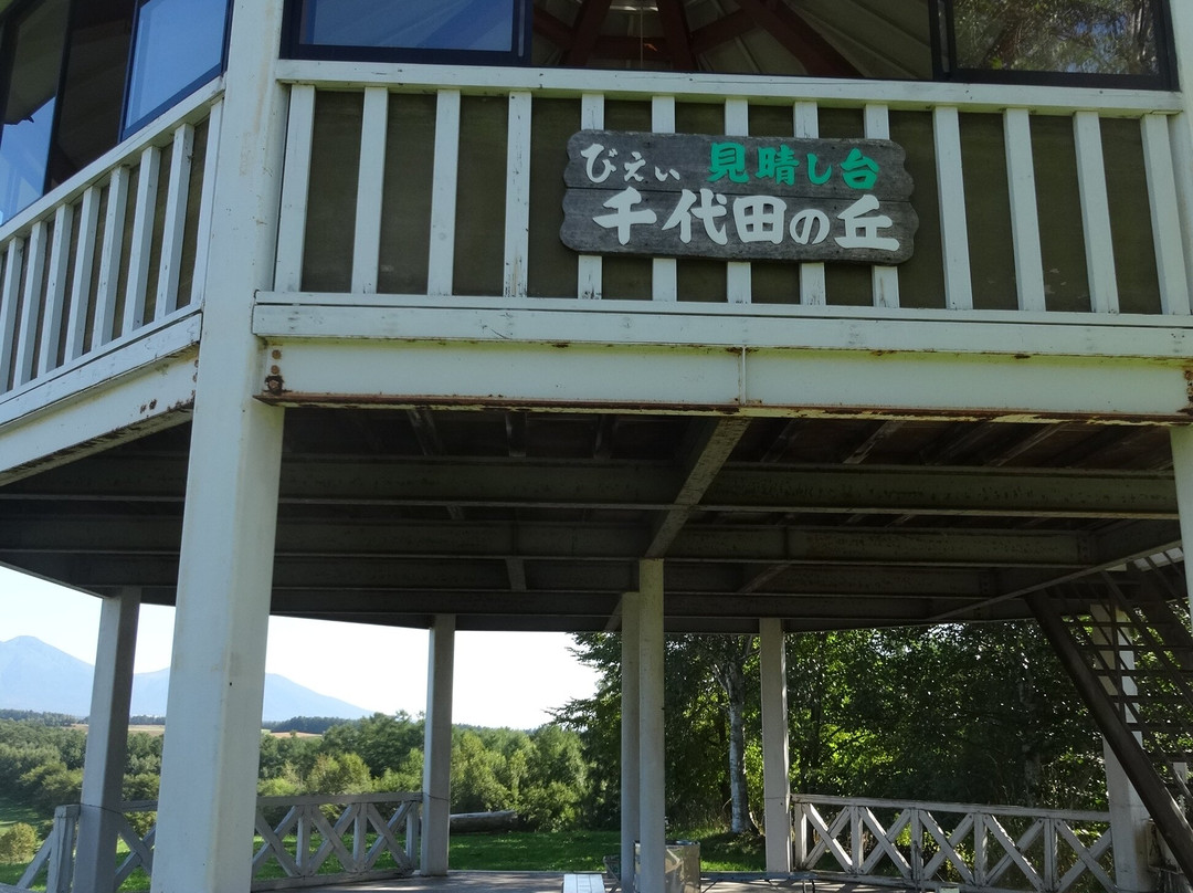 Chiyoda Hill Lookout-美瑛町必去景点
