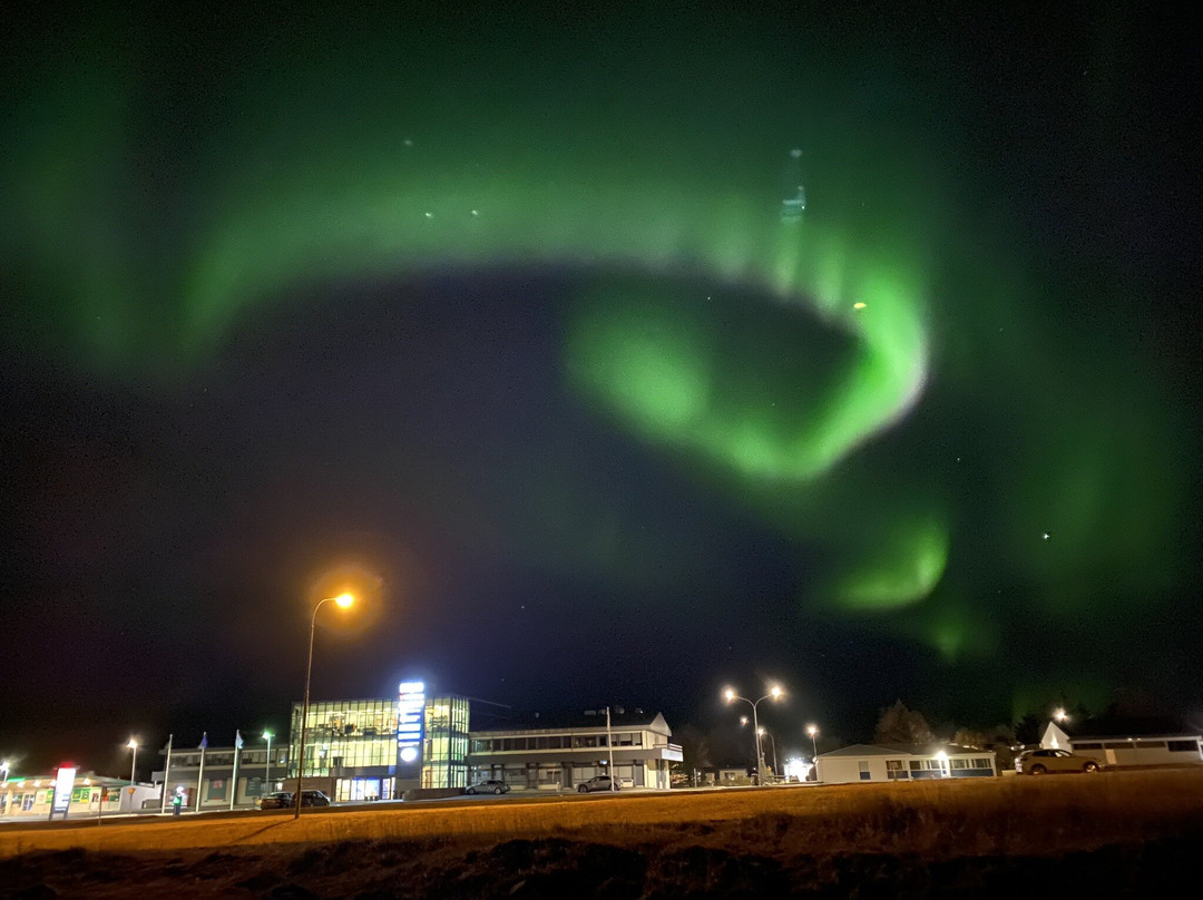 Hotel Kanslarinn主图