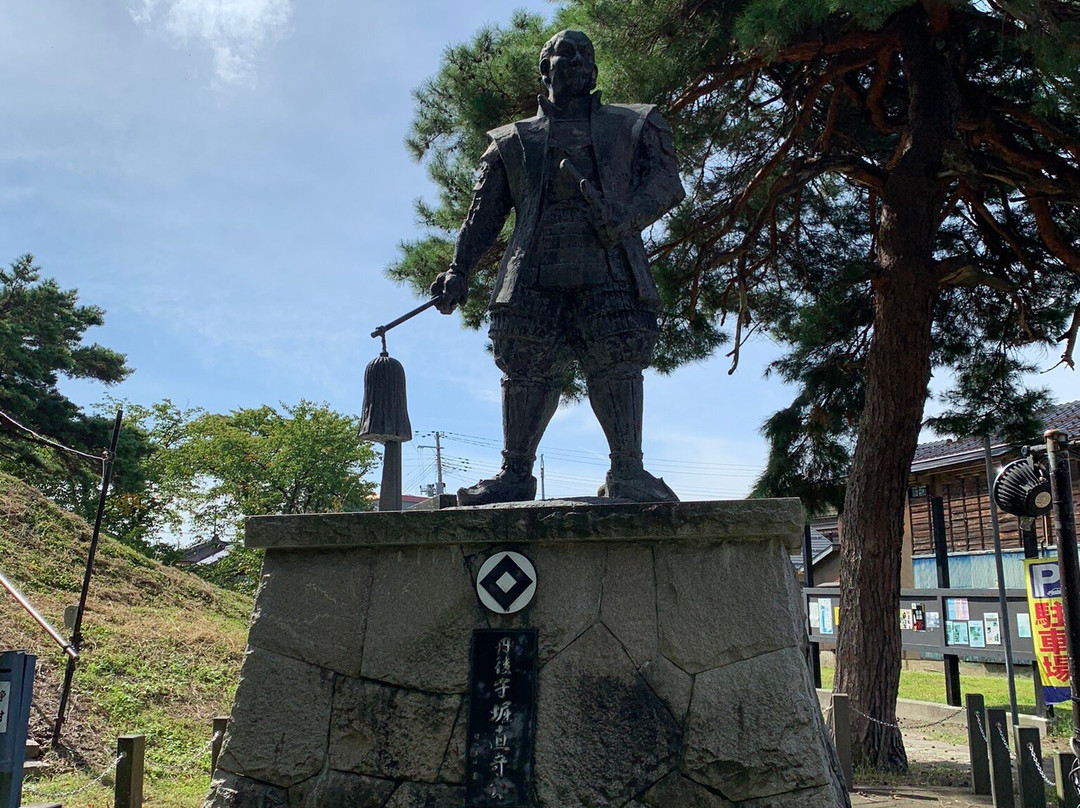Zaodo Castle Ruins-长冈市必去景点