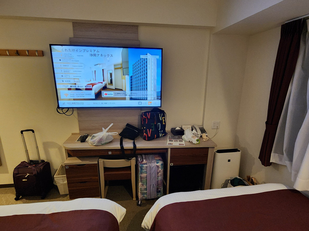 Kuretake Inn Premium Shizuoka Annex