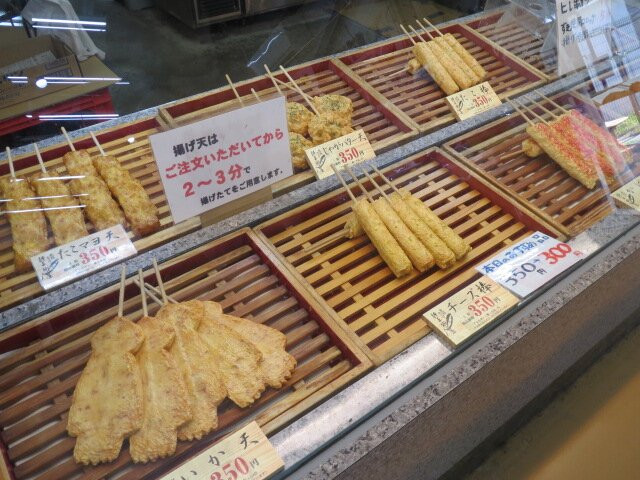 Roadside Station Iseshima-志摩市必去景点