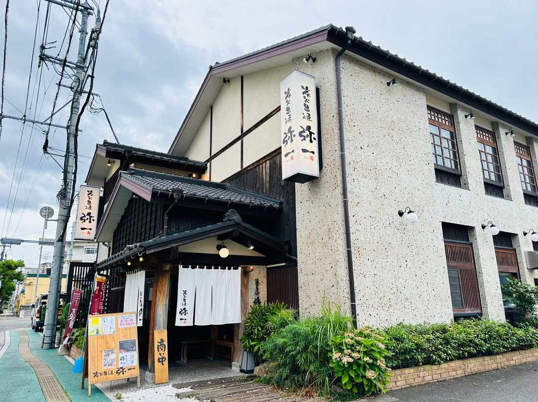 炭火串焼き　弥一