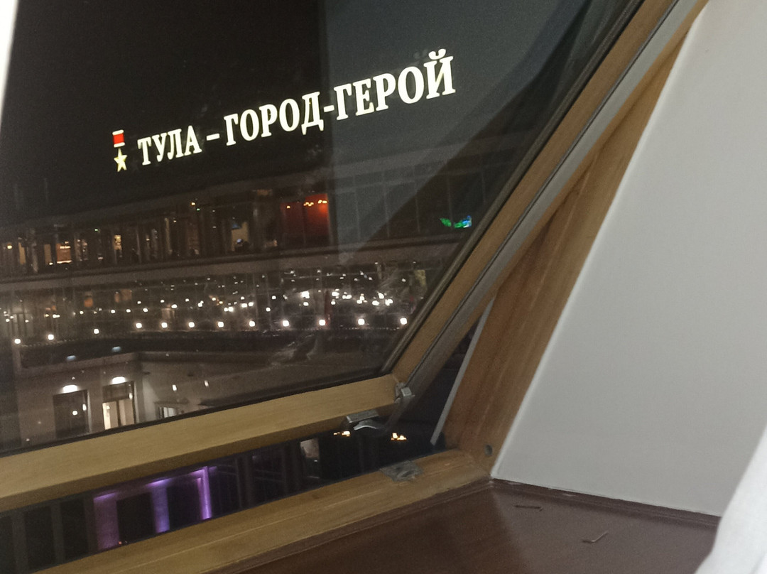 Hotel Armenia主图