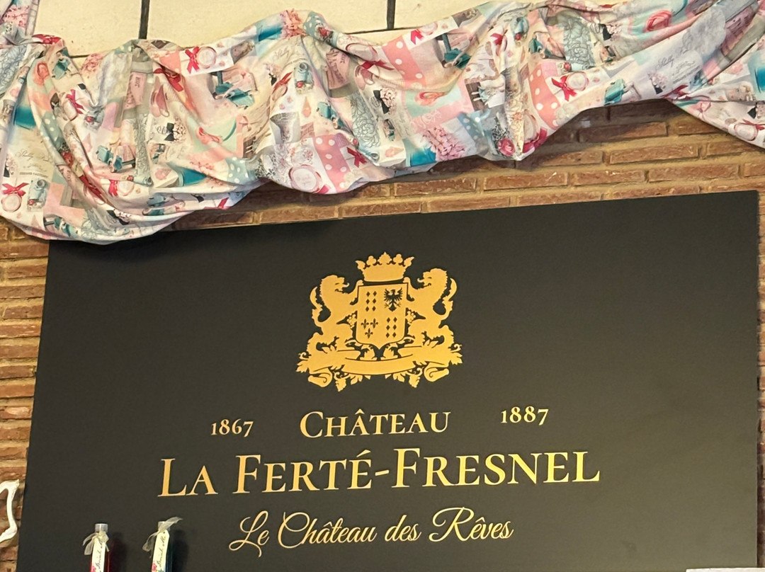 Chateau de la Ferte Fresnel-La Ferte-Frenel必去景点