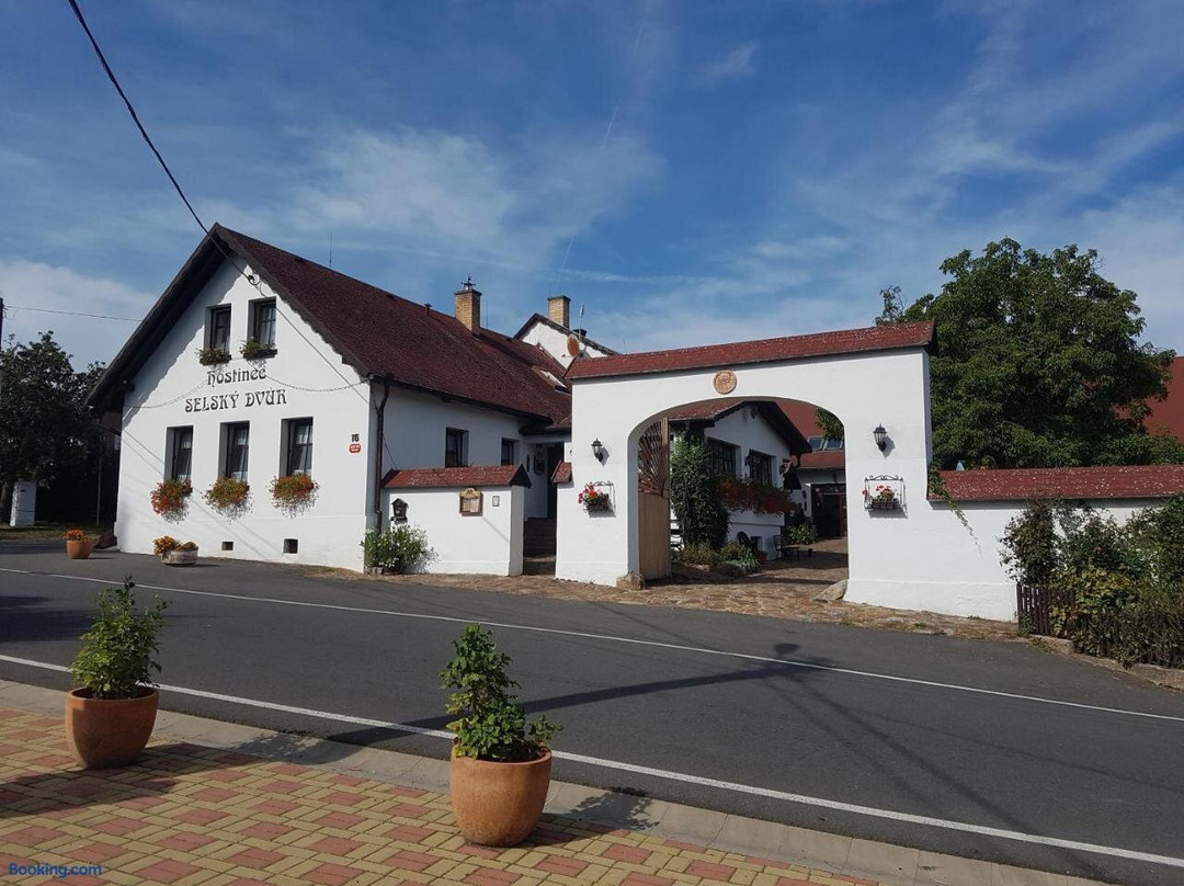 Zbiroh酒店住宿-Selsky Dvur