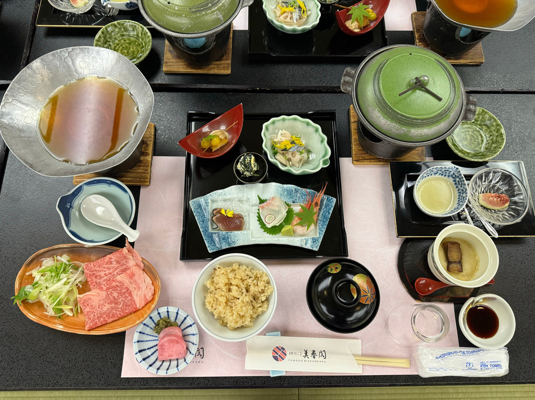 Yunogo Bishunkaku主图