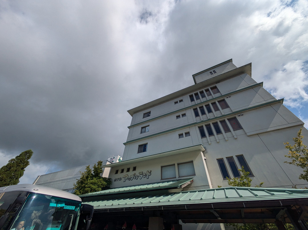 Minamita Onsen Hotel Apple Land景点图片