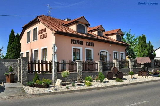 Bulhary酒店住宿-Penzion Farma