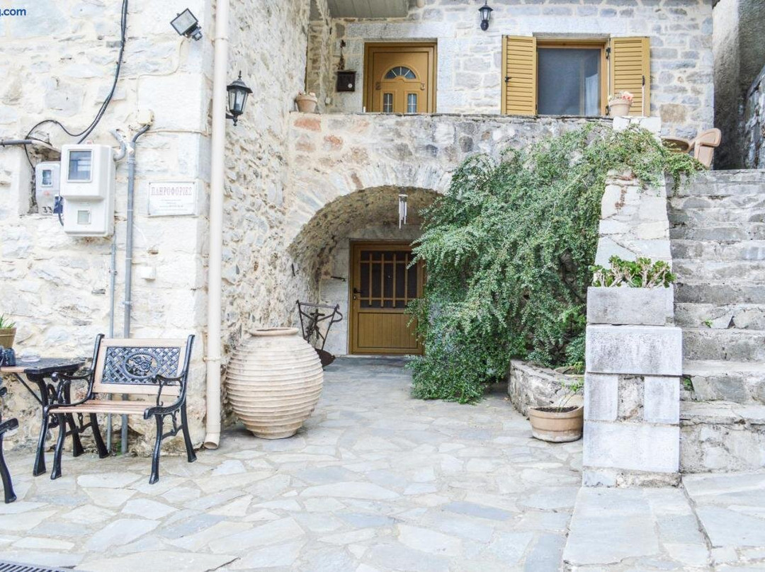 Lamprou