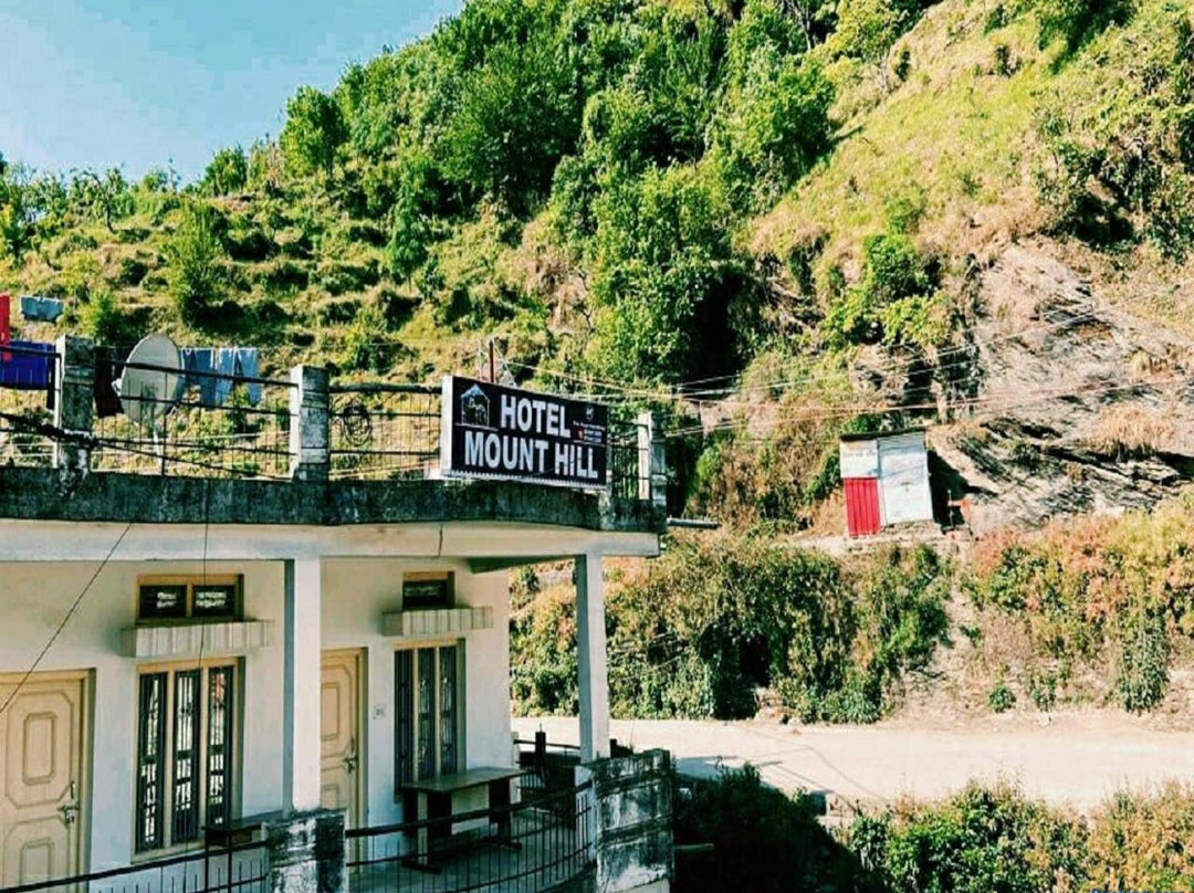 Hotel Mount Hills by StayApart