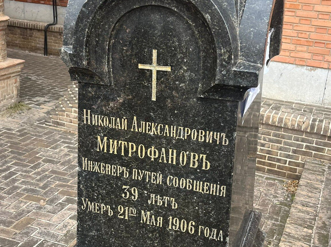 Cantor Church景点图片