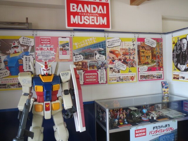 Michi-no-Eki Mibu-壬生町必去景点