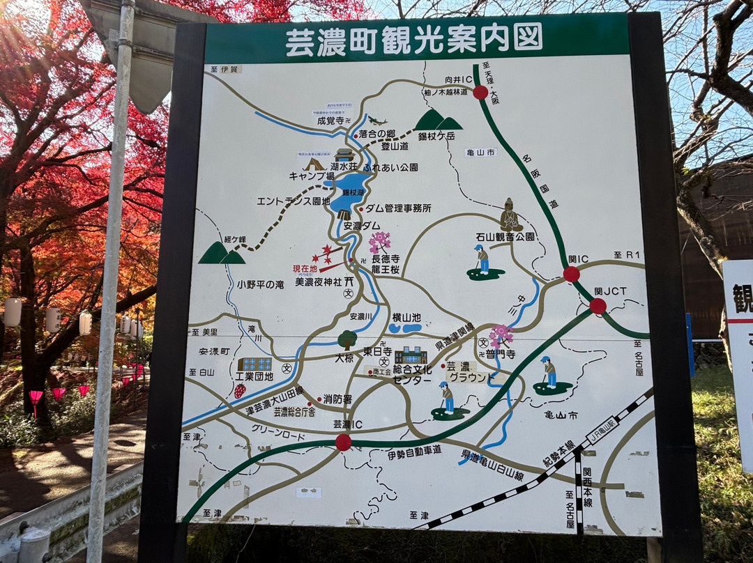 Kouchi Valley景点图片