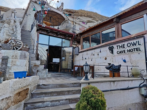 猫头鹰洞酒店主图