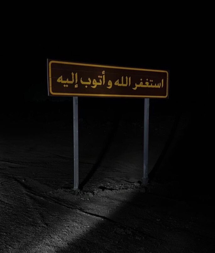 Akre Citadel-Duhok必去景点