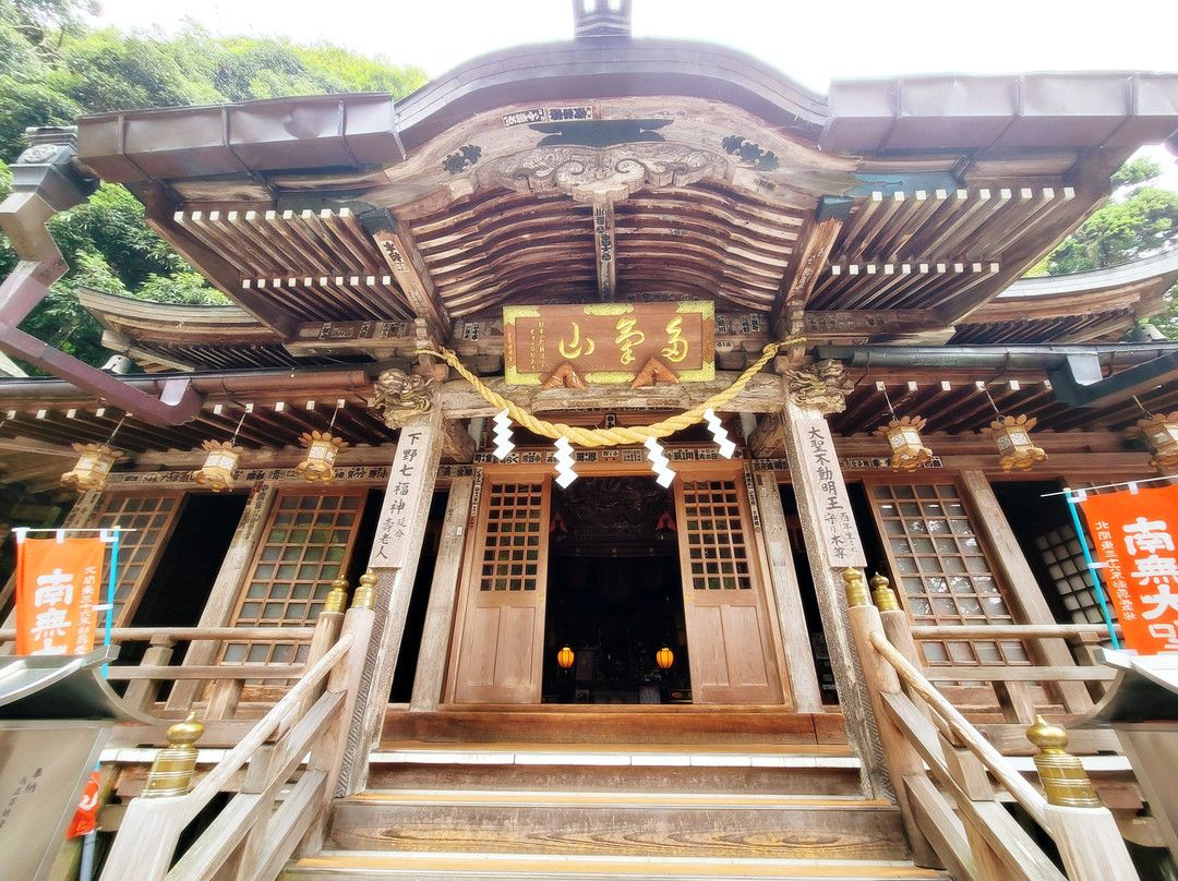 Tagesan Fudoson Temple-宇都宫市必去景点