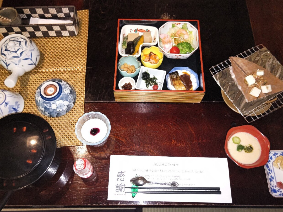 Iwamura Sanso主图