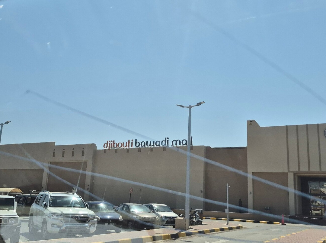 Djibouti Bawadi Mall