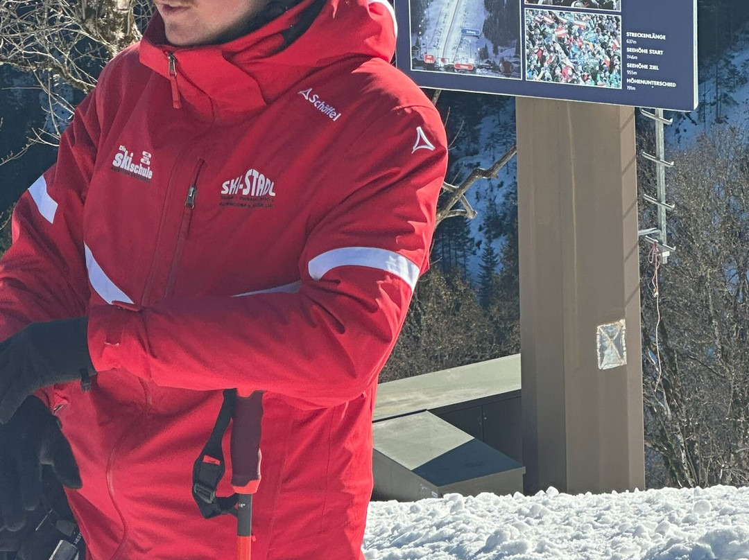 Skischule Rot Weiß Rot-瓦格亥姆必去景点