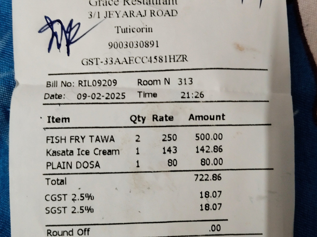 Capital O 61144 Hotel Raj主图