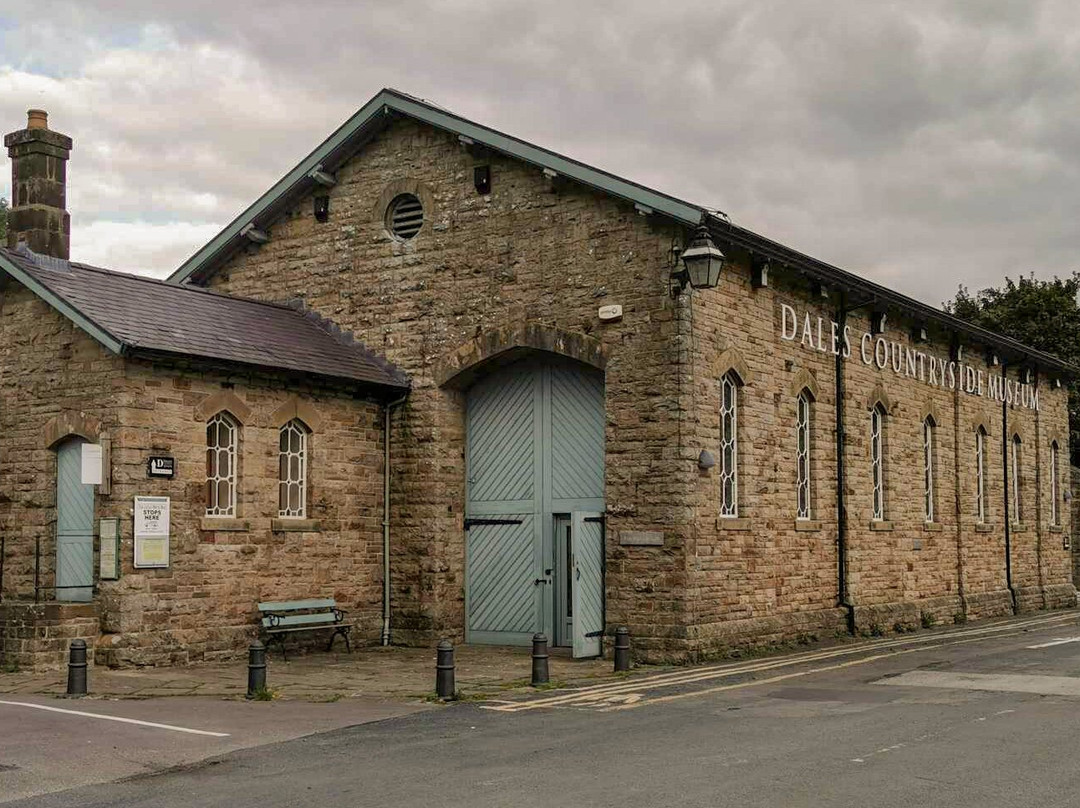 Dales Countryside Museum景点图片