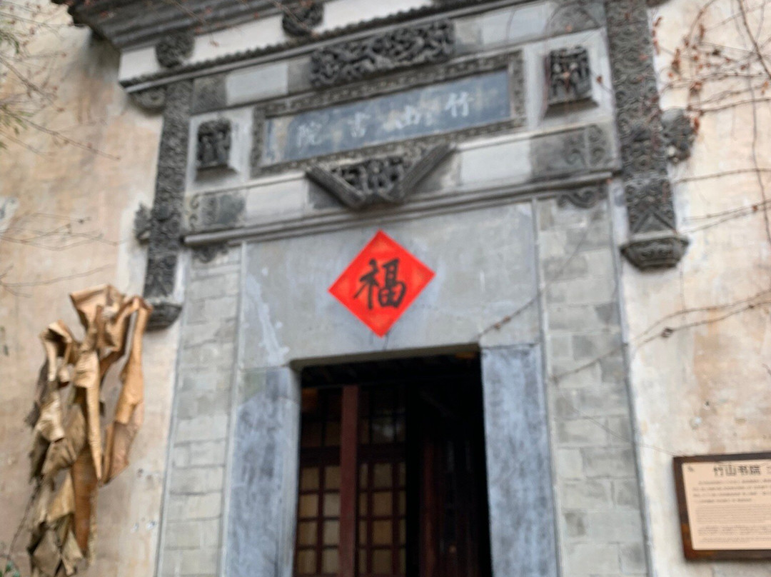 婺女洲度假区景点图片