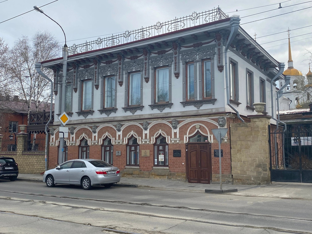 House of Brevnov-伊尔库茨克必去景点