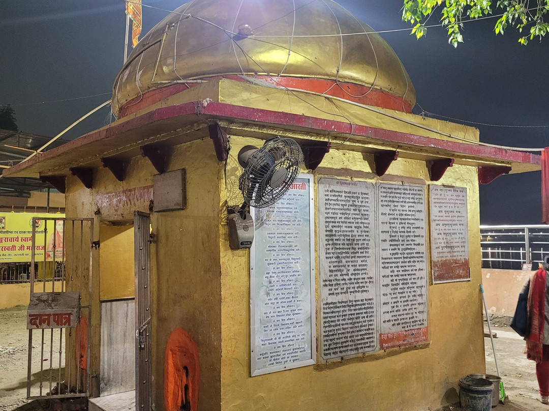 Mankameshwar Temple景点图片