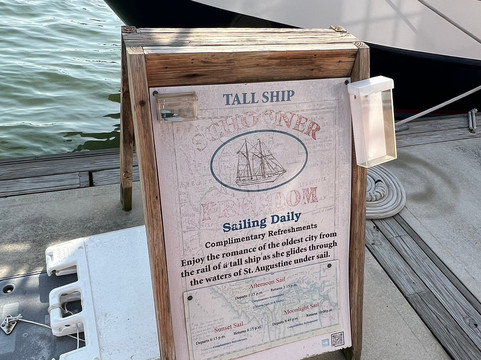 El Galeon-圣奥古斯丁必去景点