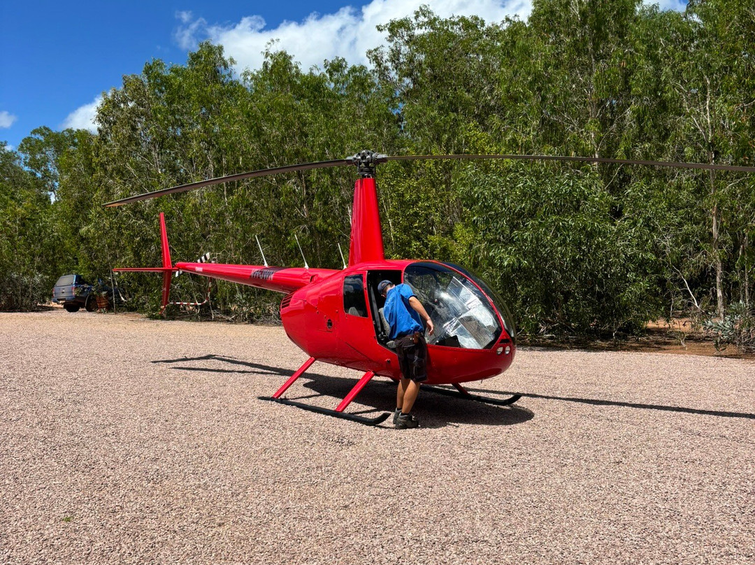 HeliFish-达尔文市必去景点